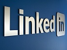 Работа LinkedIn приостановлена в России