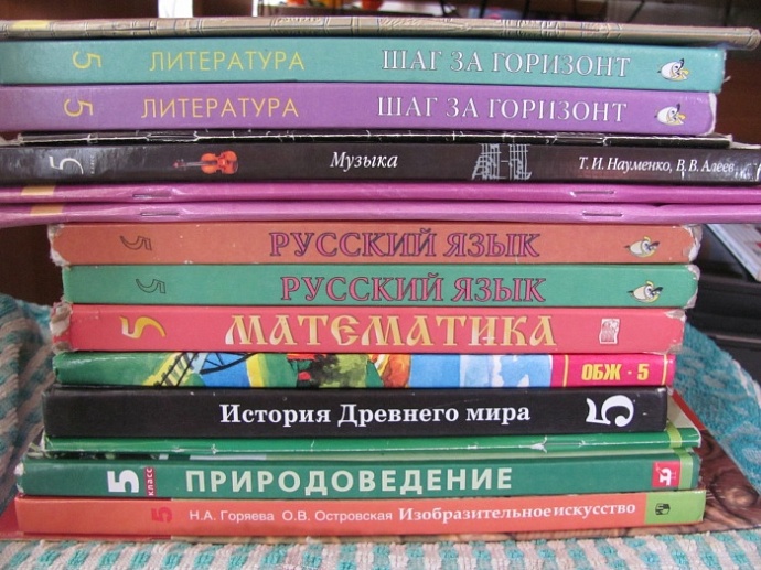 Сколько школьных учебников можно разместить на диске если объем свободной памяти 1 44 мбайт