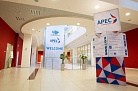 Со 2 по 9 сентября пройдет саммит АТЭС-2012 на о. Русский. Насколько мы готовы встречать иностранцев?