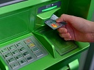 Какой должна быть комиссия при снятии наличных в банкоматах?