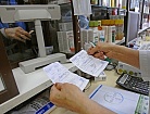 В России могут упростить процедуру выдачи лекарств, содержащих наркотические вещества
