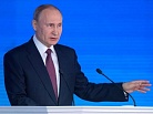 Что сказал Президент России в Послании Федеральному Собранию про новые льготы