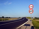За остановку на автомагистралях и превышение скорости вырастут штрафы