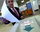Законопроект о стоимости голоса избирателя вносится в Госдуму