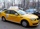 Крым не прошел тест на «Яндекс.Такси»