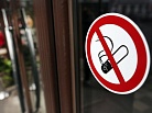 Меры по сокращению потребления табака: поддельные сигареты определит смартфон