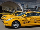 C 2014 года цена на такси в столице снизилась почти на треть