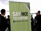Российские легкоатлеты смогут принять участие в Олимпиаде 2016, если изменится подход к борьбе с допингом