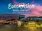 Группа Little Big рассказала, с какой песней выступят на "Евровидении-2020"