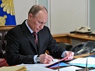 Подписаны указы о назначениях заместителей главы Правительства и министров