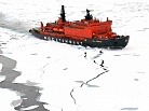 С 2019 года только российские суда будут заниматься перевозками нефти и газа в Арктике