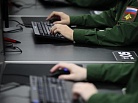В российской армии появятся кибервойска