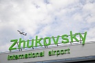 Ежедневные рейсы из аэропорта Жуковский в Нур‑Султан запустят в декабре