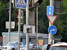 В Москве стартует эксперимент по уменьшению размеров дорожных знаков