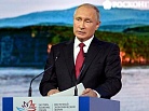 Нацпрограмма по развитию Дальнего Востока России будет разработана на период до 2025 года