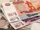 Прожиточный минимум для россиян понизили более чем на 200 рублей