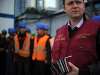 Квоты на работу для иностранных граждан в 2022 году москвы