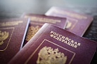 Опубликован рейтинг стран, чей паспорт позволяет свободнее всего выезжать за границу