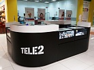 «Вымпелком» и Tele2 намерены запустить онлайн-кинотеатры