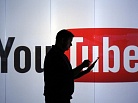 В Минкомсвязи опровергли опалу YouTube в России 