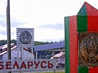 Должникам могут закрыть выезд за границу через Белоруссию