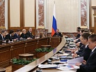 Власти РФ обсудят проект бюджета России на 2017 год в октябре