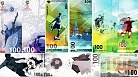 "Футбольные" банкноты войдут в обращение к Чемпионату мира по футболу-2018