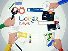 Закон о новостных агрегаторах не заденет Google News