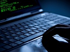 Специалист ООН по конфиденциальности: кибершпионаж - это нормальная практика спецслужб