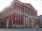 В Москве обсудили патентную систему налогообложения