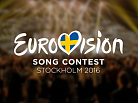 Петиция о пересмотре итогов "Евровидения-2016" набрала более 190 тысяч голосов