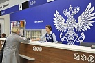 Почтовые отделения в России могут превратить в «центры притяжения»