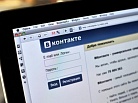 Соцсеть «ВКонтакте» запустила тестирование подписки на каналы