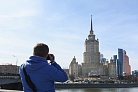 Москвичи могут отправить свои фотопроекты на конкурс «Планета Москва» до 21 июля