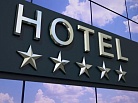 У гостиниц изменится «звёздность». Новые требования к гостиничным номерам
