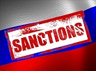 Евросоюз официально продлил санкции против России до 31 июля 2017 года