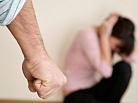Жертв домашнего насилия защитит закон: новые изменения