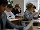 На ЕГЭ по русскому языку аннулировано  200 работ