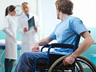Процедура получения инвалидности обновлена: что изменилось? Необходимые документы