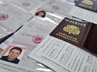 Российский паспорт хотят выдавать без отказа от гражданства другой страны