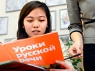 Порядок продления срока временного пребывания иностранца в России изменен
