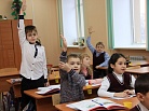 Что нового появилось в московских школах