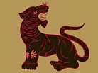 Китайский восточный гороскоп на 2020 год для Тигра
