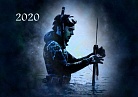 Гороскоп 2020 для Водолеев: прогноз финансов, здоровья, семьи, любви