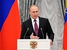 Путин: в России будут организованы специальные соревнования для паралимпийцев