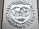 МВФ дал оценку состоянию российской экономики