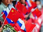 Россия и КНР договорились о создании венчурного фонда на 100$ млн