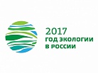 В каждой московской школе создадут свой «зеленый» индекс