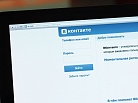 Почти 65% видеоконтента соцсети «ВКонтакте» приносят деньги за счет рекламы