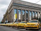 Московское такси заработает по единым стандартам